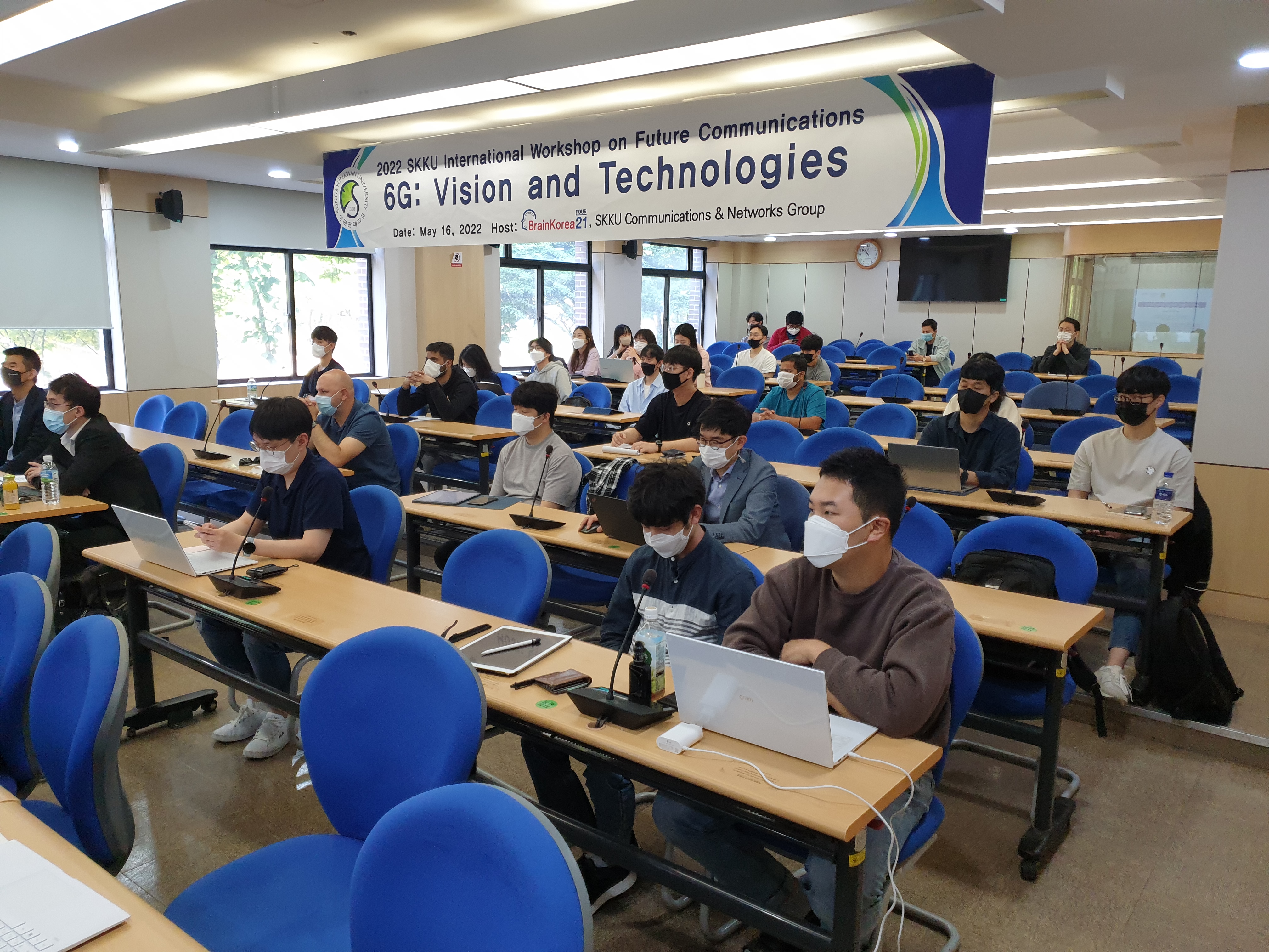 SKKU Informations and Communication Engineering